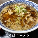 両国食堂 - そばラーメン