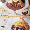 ジョナサン 用賀店