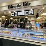 Fairycake Fair - 外観