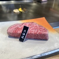 ニュー松坂 西宮北口店 - 
