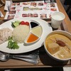 #海南鶏飯食堂 CIAL横浜