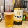 天ぷら酒場 上ル商店 門前仲町本店