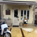 洋食クッチーナ - 