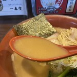 Sendai Tonkotsu Ra-Men Ichibandou - 