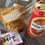 Atsugiri Tonkatsu Yoshihira - 