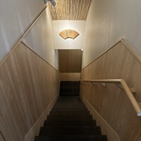 銀座 鮨 かねさか 本店 - 