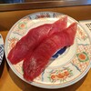 廻鮮寿司 塩釜港 - 料理写真:上まぐろ
