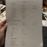 レストラン＆バー｢SKY J｣ - 