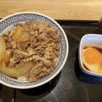 Yoshinoya Hanamaru Udon - 