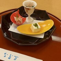 名古屋 なだ万 名古屋東急ホテル店 - 
