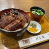 うなぎ料理 はし家
