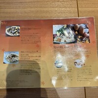 Italiana Tavola D’oro 銀座三越店 - 