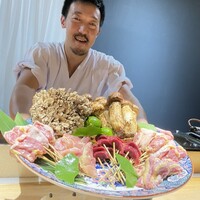 飛鳥くら田 - 