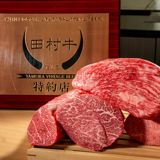 個室焼肉 銀座きたお_1