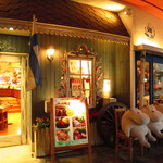 Mumimbekariandokafe - 