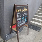 ハッピークルーズ - 