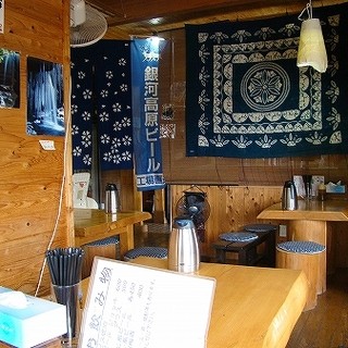 蒸鶏工房 白地商店_2