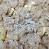 吉野屋 - 