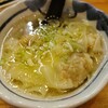 Danda Dan - 水餃子