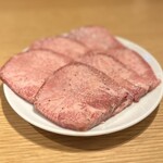 Beef Kitchen Nakamegurohonten - Upper Tongue