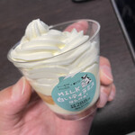 LAWSON - 料理写真:ほぼクリーム(^^) こう言うバランス好みです