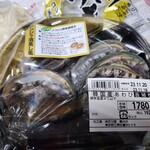 文化堂 - 料理写真: