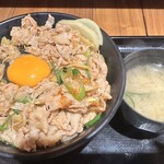 伝説のすた丼屋 - 