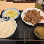 松屋 - 