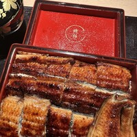 うなぎ時任 - 