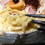 サーモンnoodle3.0 - 