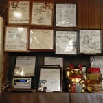 ひつまぶし 花岡 - 