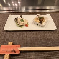 神戸ステーキハウス 和豪 - 