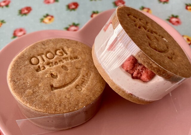 OTOGI de BonBon （オトギ デ ボンボン） - 岡町/洋菓子 | 食べログ