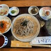 Donburi Saijiki Irohana - 