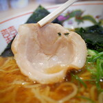 穂波大喰堂 - 