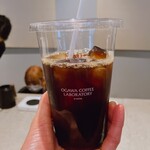 OGAWA COFFEE LABORATORY - 