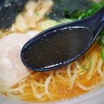 穂波大喰堂 - 