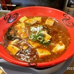 武者気 - 麻婆麺￥1000
