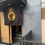 代官山ひなた - 