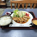 グルメ - 