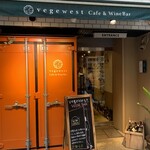 Vegewest Cafe & WineBar - 