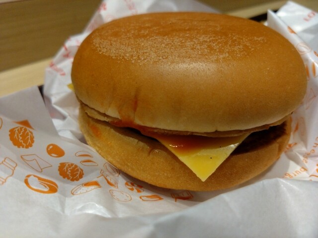 Lotteria Keihan Watanabehashi Eki Ten