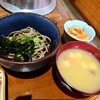 めし処よこた - 料理写真: