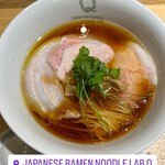 Japanese Ramen Noodle Lab Q - 