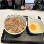 吉野家 上北沢店 - 