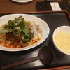 麺匠 マジデ