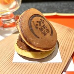 日本焼肉はせ川 別亭 - 