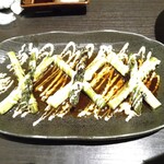 Aburirobata Yamao - 