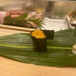 Sushiya No Matsukan - 