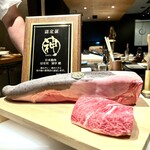 日本焼肉はせ川 別亭 - 